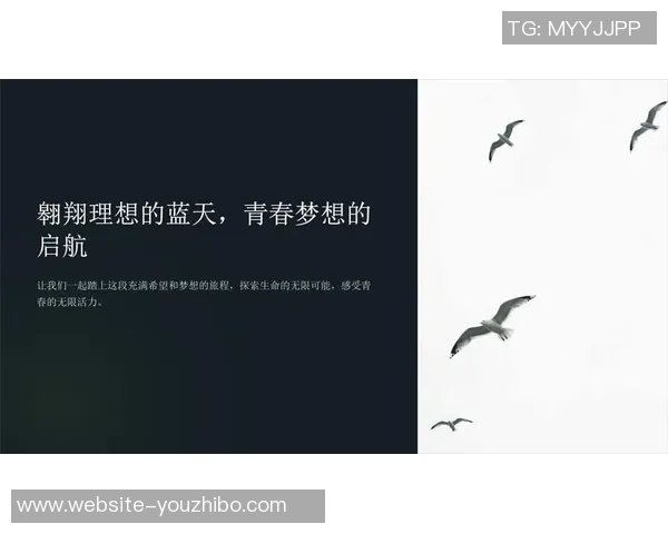 张骋宇的成长之路与奋斗历程揭示了青春的无限可能与梦想的实现之道