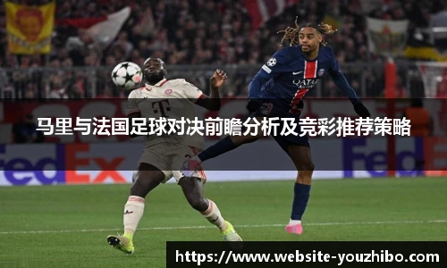 优直播官网