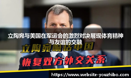yoo直播