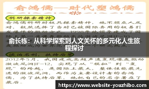 优直播官网