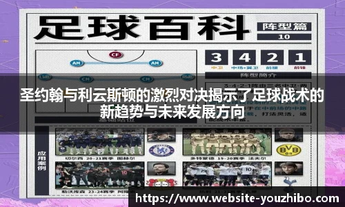 优直播官网