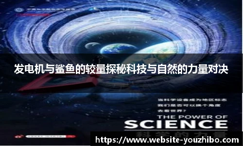 优直播官网