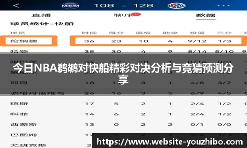 优直播官网