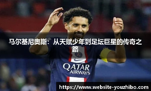 yoo直播