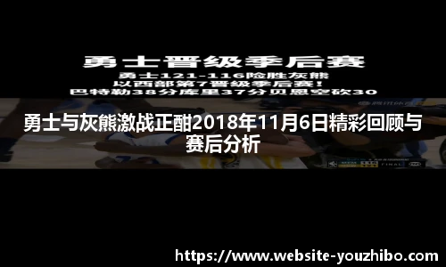 优直播官网