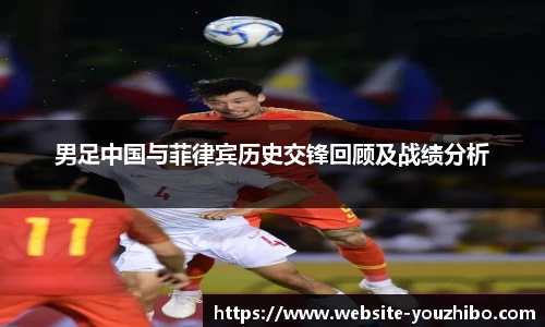 优直播