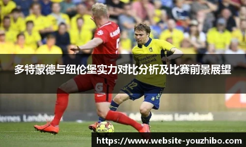 优直播官网