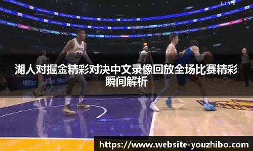 优直播